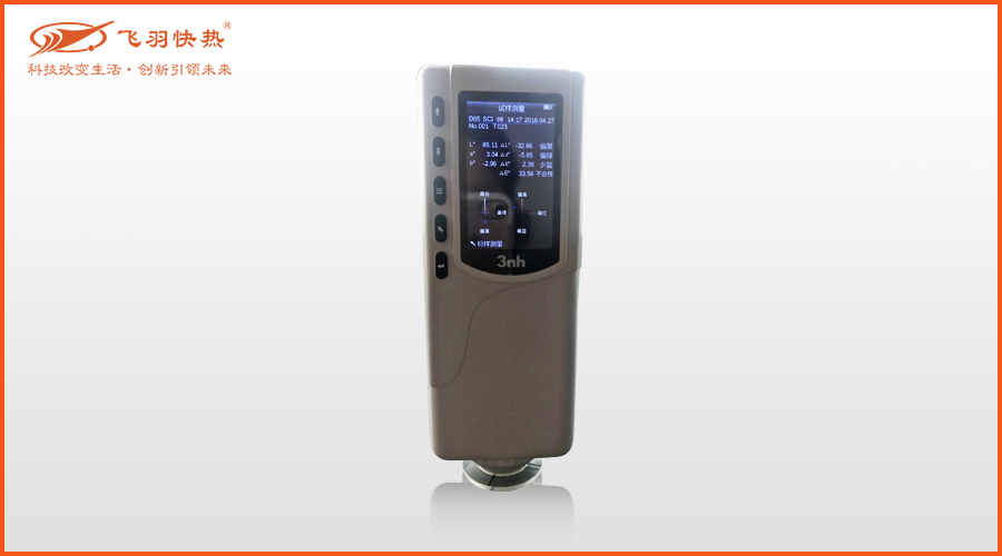 1544689142957763sizy.jpg 未標題-739.jpg