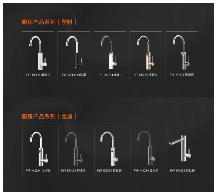 1598324685118553EQ73.png 企業(yè)微信截圖_15983239932494.png